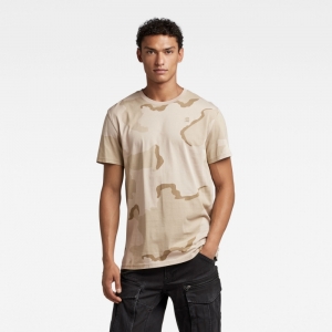 DESERT CAMO R T D935 DK BRICK D