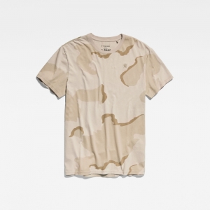 DESERT CAMO R T D935 DK BRICK D