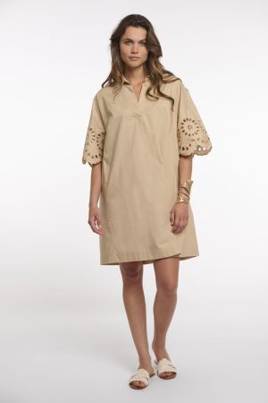 CEYLINREGULAR.7002623 OAT OAT
