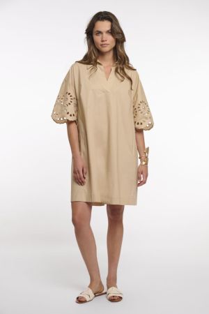 CEYLINREGULAR.7002623 OAT OAT