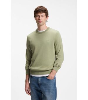 50527583 370 OPEN GREEN